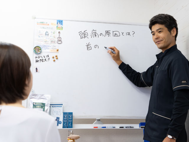 松戸市 整体,ふくます整体院,妊活,頭痛,ダイエット,起立性調節障害