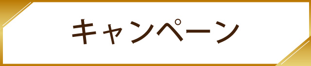 松戸市 整体,ふくます整体院,妊活,頭痛,ダイエット,起立性調節障害