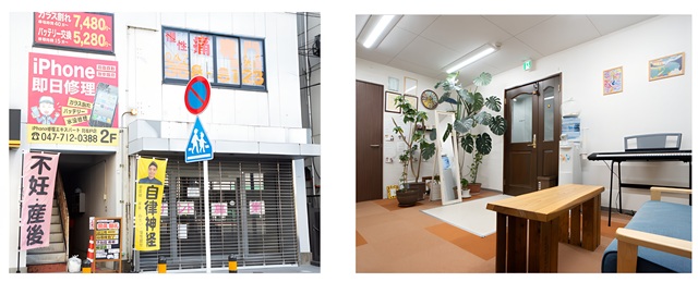 松戸市 整体,ふくます整体院,妊活,頭痛,ダイエット,起立性調節障害